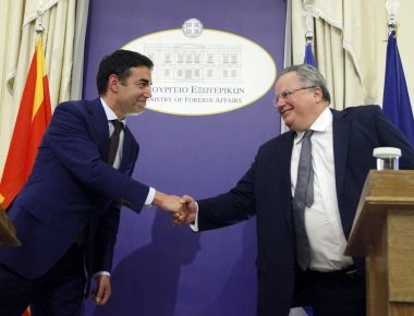 Και ο Κοτζιάς τον... χαβά του: Πάει να περάσει το «Μακεδονία» στα... σλαβικά!